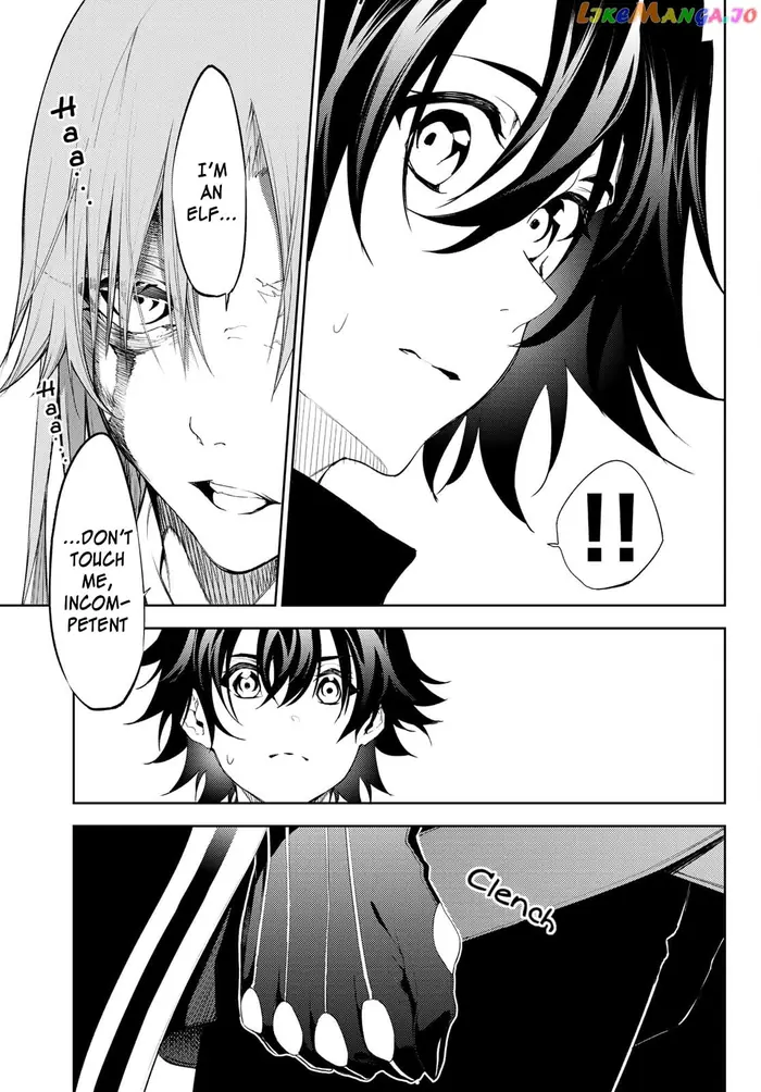 Wistoria: Wand and Sword Chapter 14 image 13_optimized